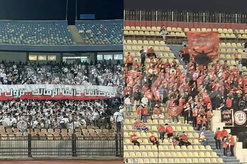 منع جماهير الأهلي والزمالك ضمن عقوبات الجولة في الدوري